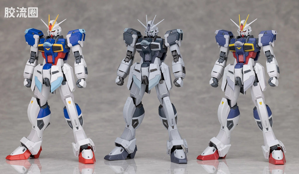 RG 1/144 Force Impulse Gundam (Deactive Mode)