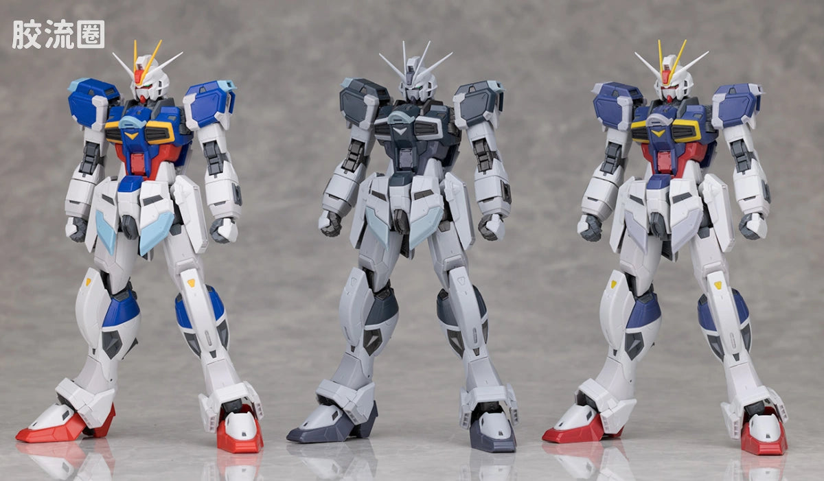 RG 1/144 Force Impulse Gundam (Deactive Mode)
