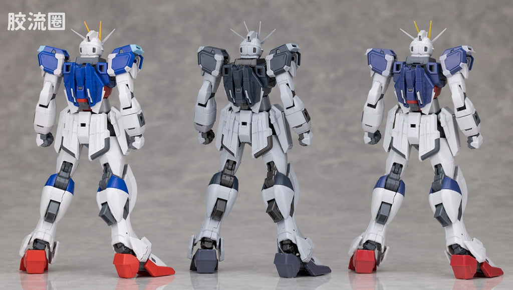 RG 1/144 Force Impulse Gundam (Deactive Mode)