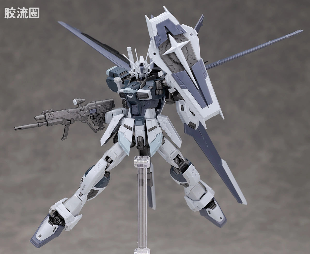 RG 1/144 Force Impulse Gundam (Deactive Mode)