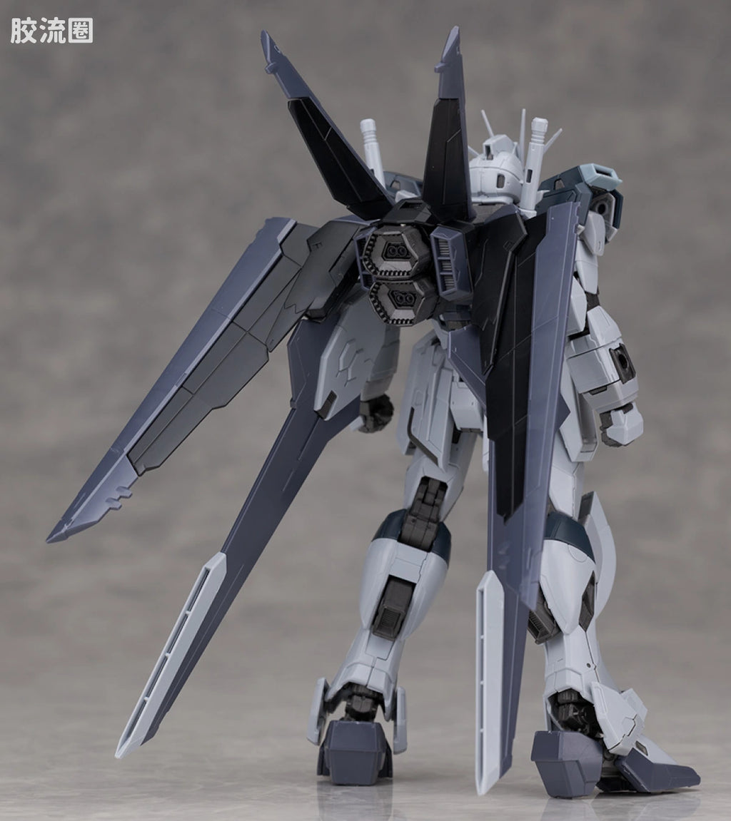 RG 1/144 Force Impulse Gundam (Deactive Mode)