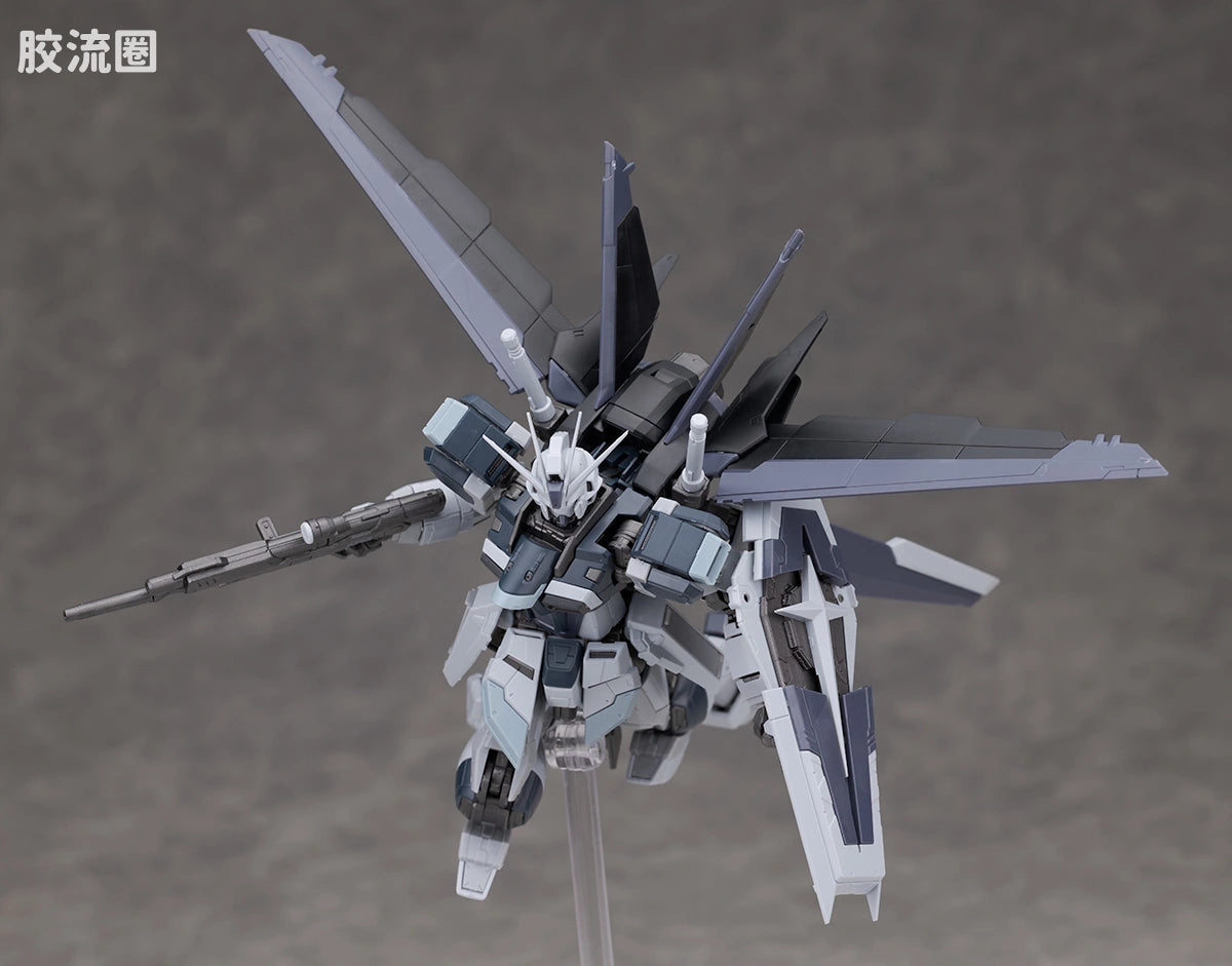 RG 1/144 Force Impulse Gundam (Deactive Mode)