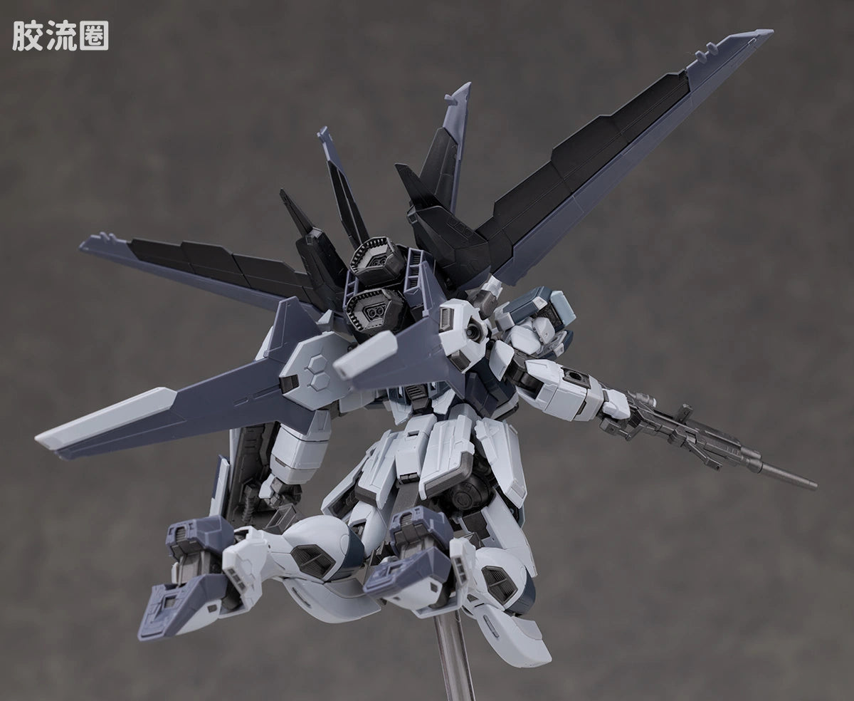 RG 1/144 Force Impulse Gundam (Deactive Mode)