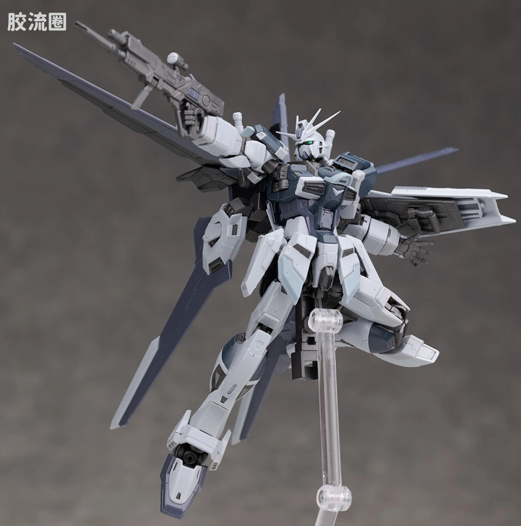RG 1/144 Force Impulse Gundam (Deactive Mode)