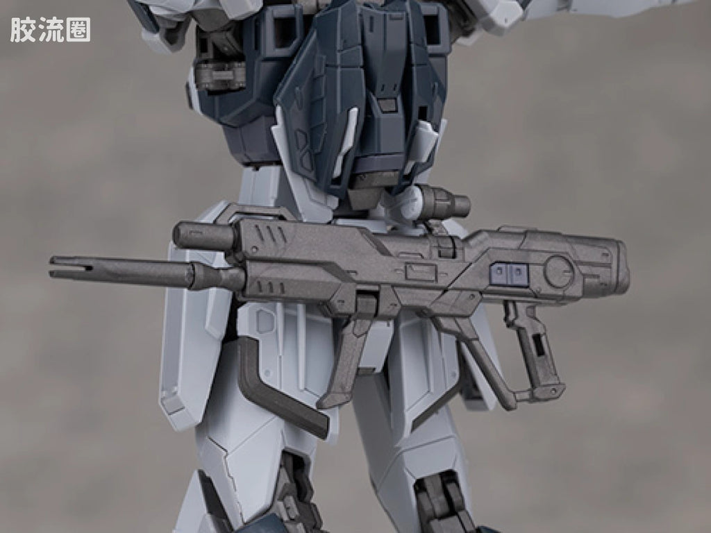 RG 1/144 Force Impulse Gundam (Deactive Mode)