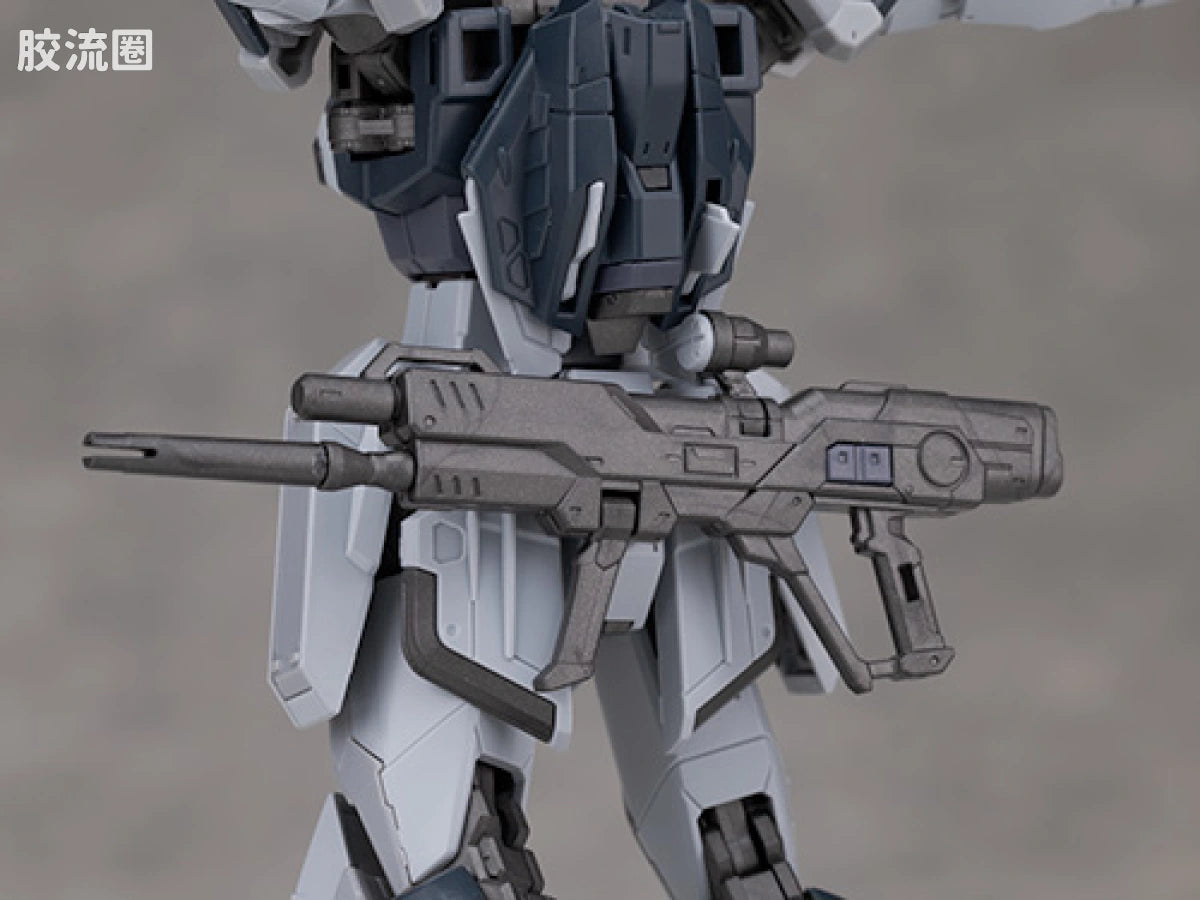 RG 1/144 Force Impulse Gundam (Deactive Mode)