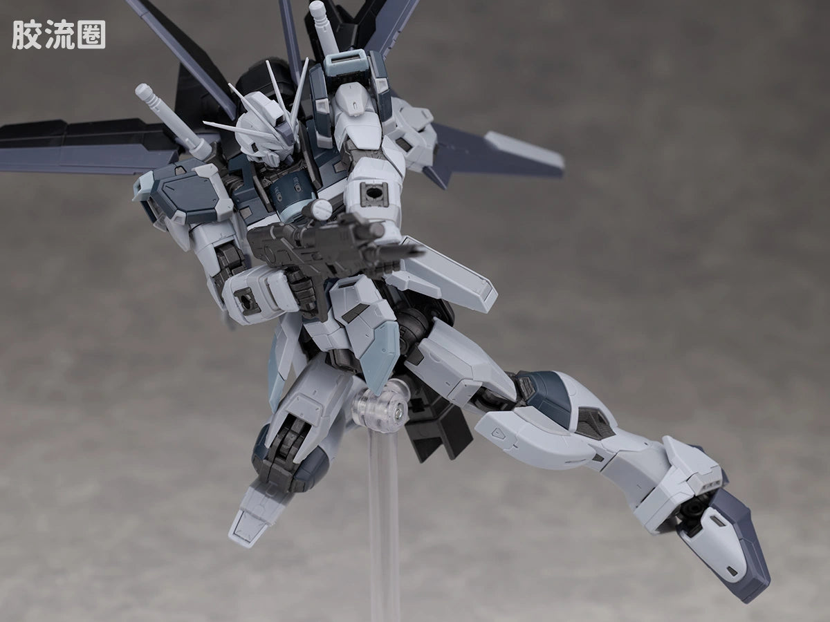 RG 1/144 Force Impulse Gundam (Deactive Mode)