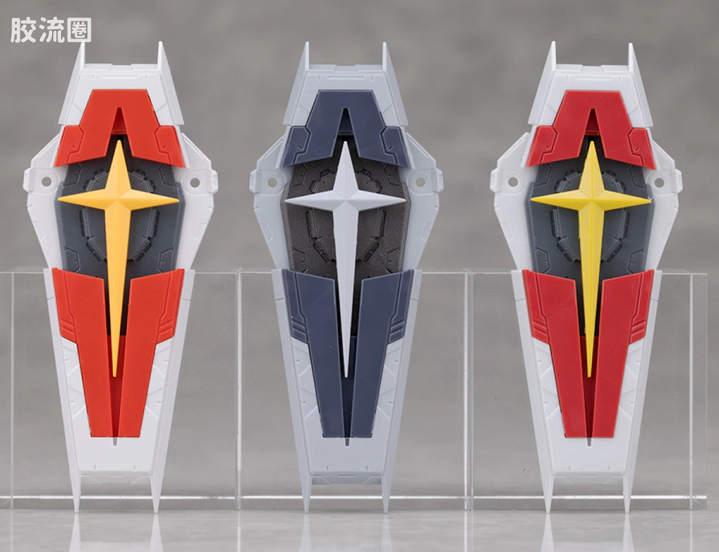 RG 1/144 Force Impulse Gundam (Deactive Mode)