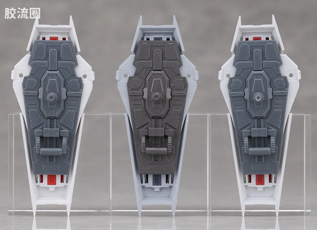 RG 1/144 Force Impulse Gundam (Deactive Mode)