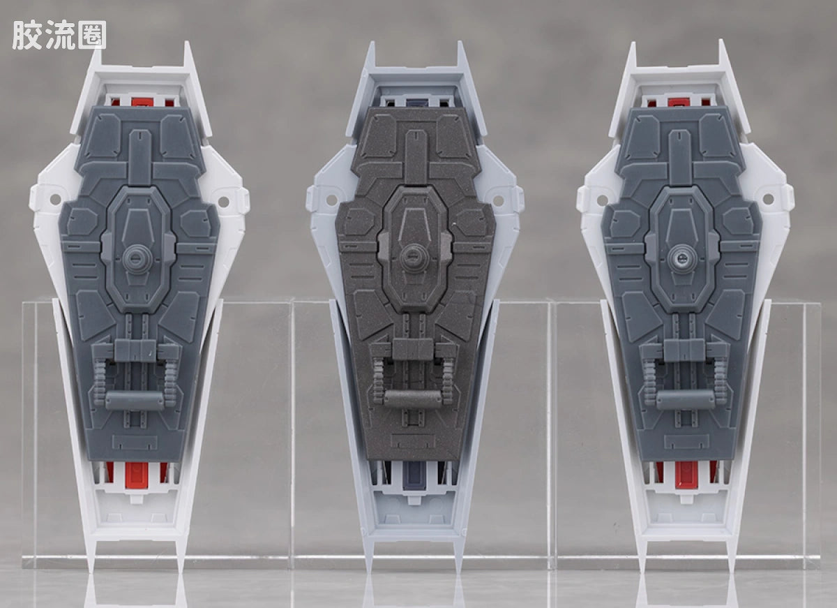 RG 1/144 Force Impulse Gundam (Deactive Mode)