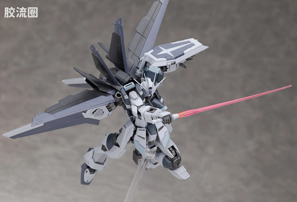 RG 1/144 Force Impulse Gundam (Deactive Mode)