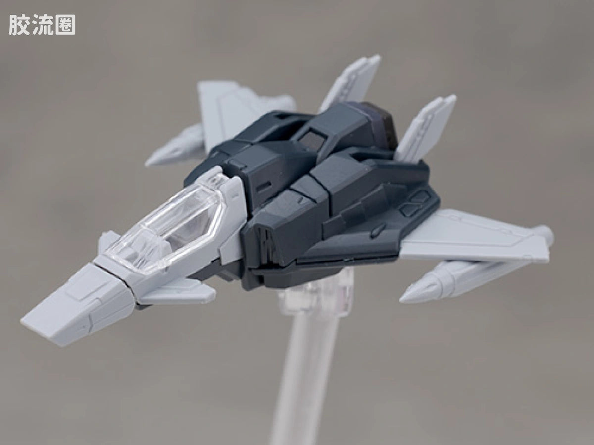 RG 1/144 Force Impulse Gundam (Deactive Mode)