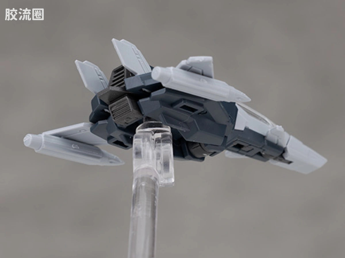 RG 1/144 Force Impulse Gundam (Deactive Mode)