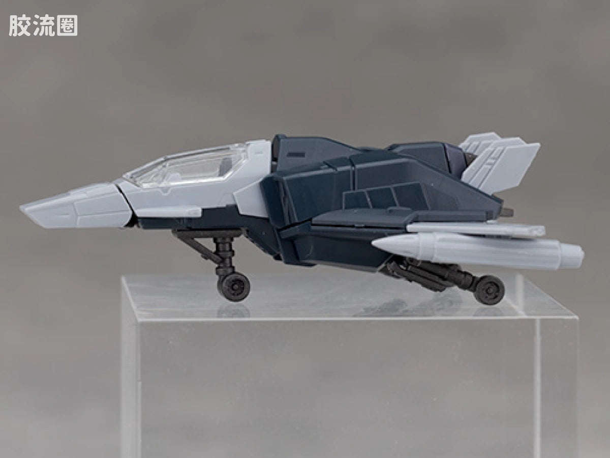 RG 1/144 Force Impulse Gundam (Deactive Mode)