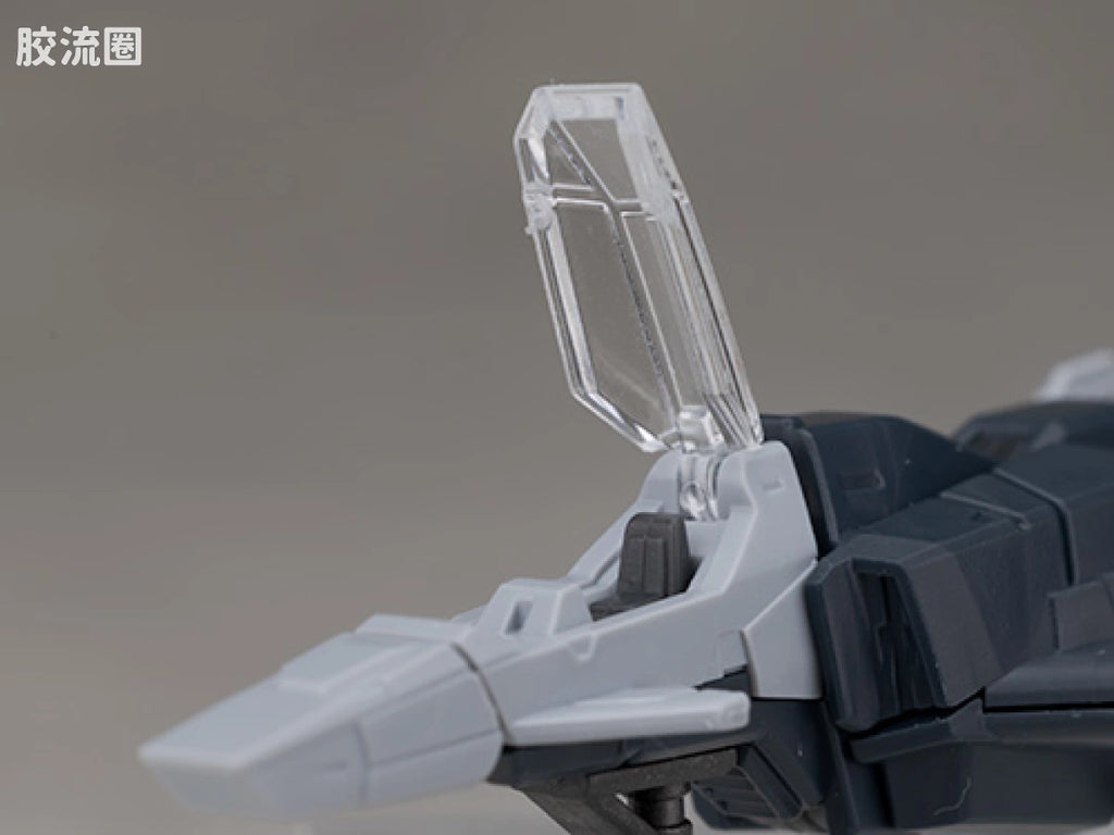 RG 1/144 Force Impulse Gundam (Deactive Mode)