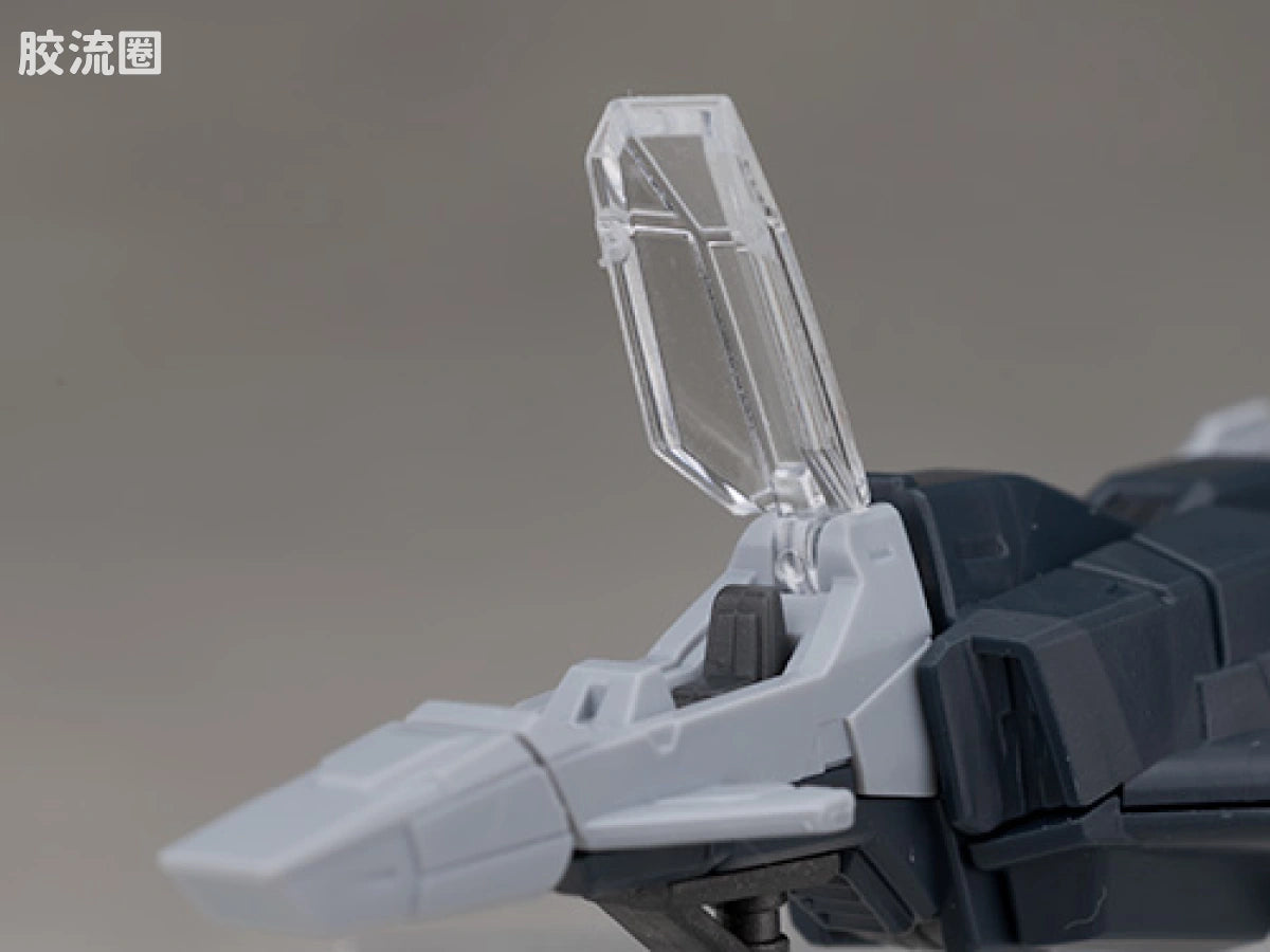 RG 1/144 Force Impulse Gundam (Deactive Mode)