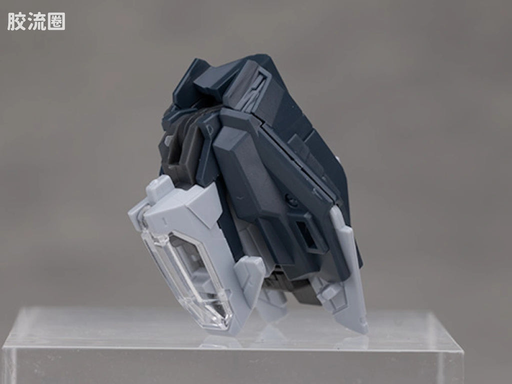 RG 1/144 Force Impulse Gundam (Deactive Mode)