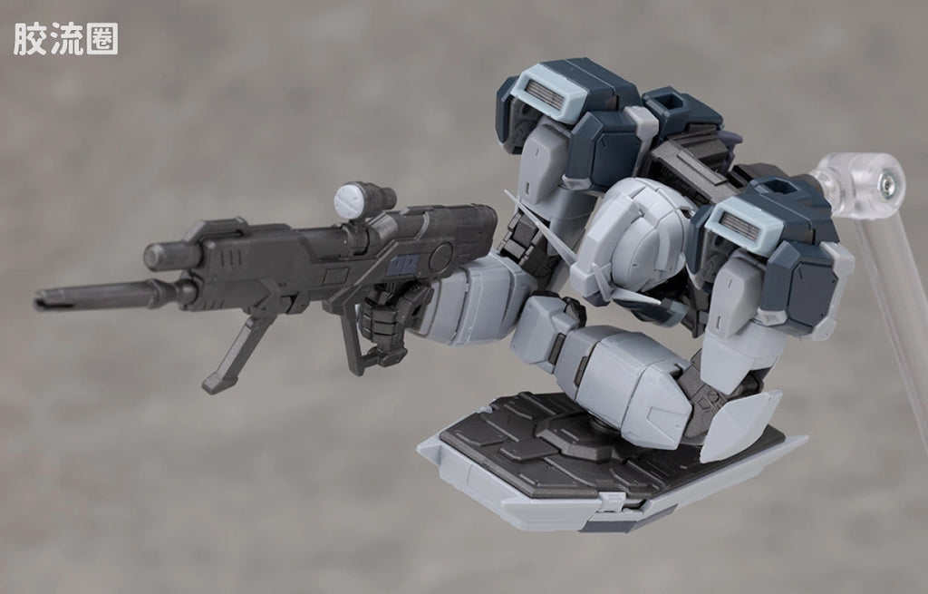 RG 1/144 Force Impulse Gundam (Deactive Mode)
