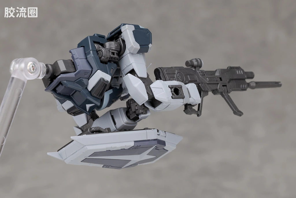 RG 1/144 Force Impulse Gundam (Deactive Mode)