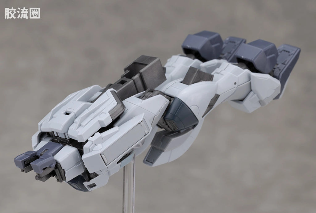 RG 1/144 Force Impulse Gundam (Deactive Mode)