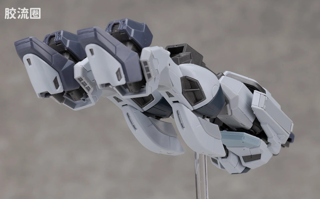 RG 1/144 Force Impulse Gundam (Deactive Mode)