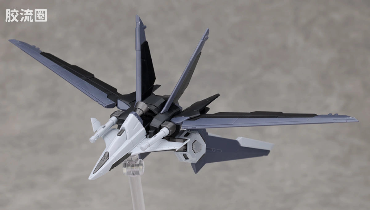 RG 1/144 Force Impulse Gundam (Deactive Mode)