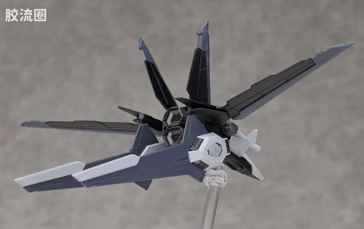 RG 1/144 Force Impulse Gundam (Deactive Mode)