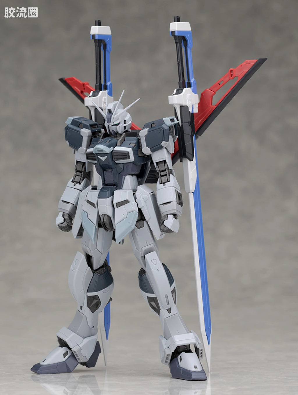 RG 1/144 Force Impulse Gundam (Deactive Mode)