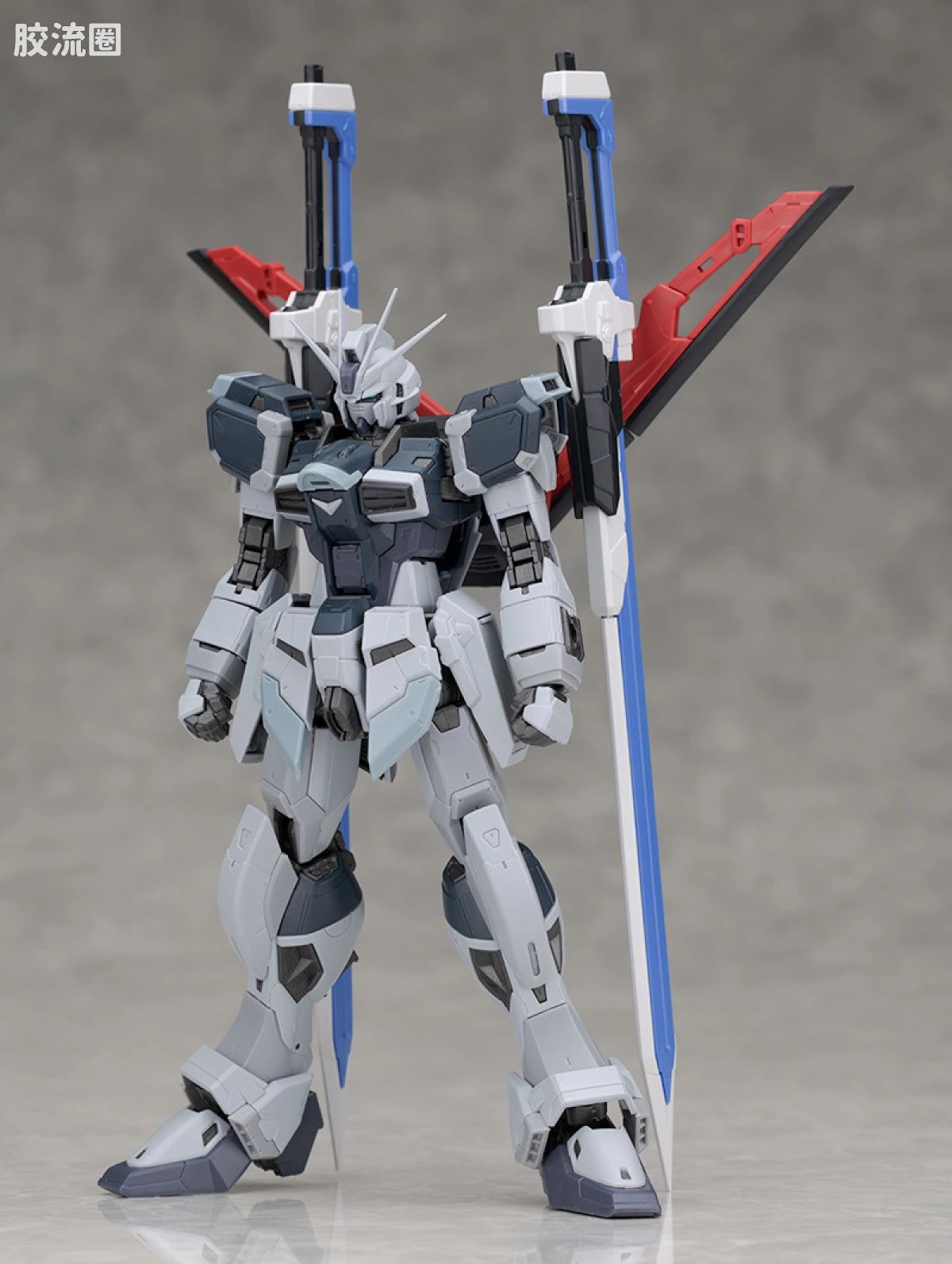 RG 1/144 Force Impulse Gundam (Deactive Mode)