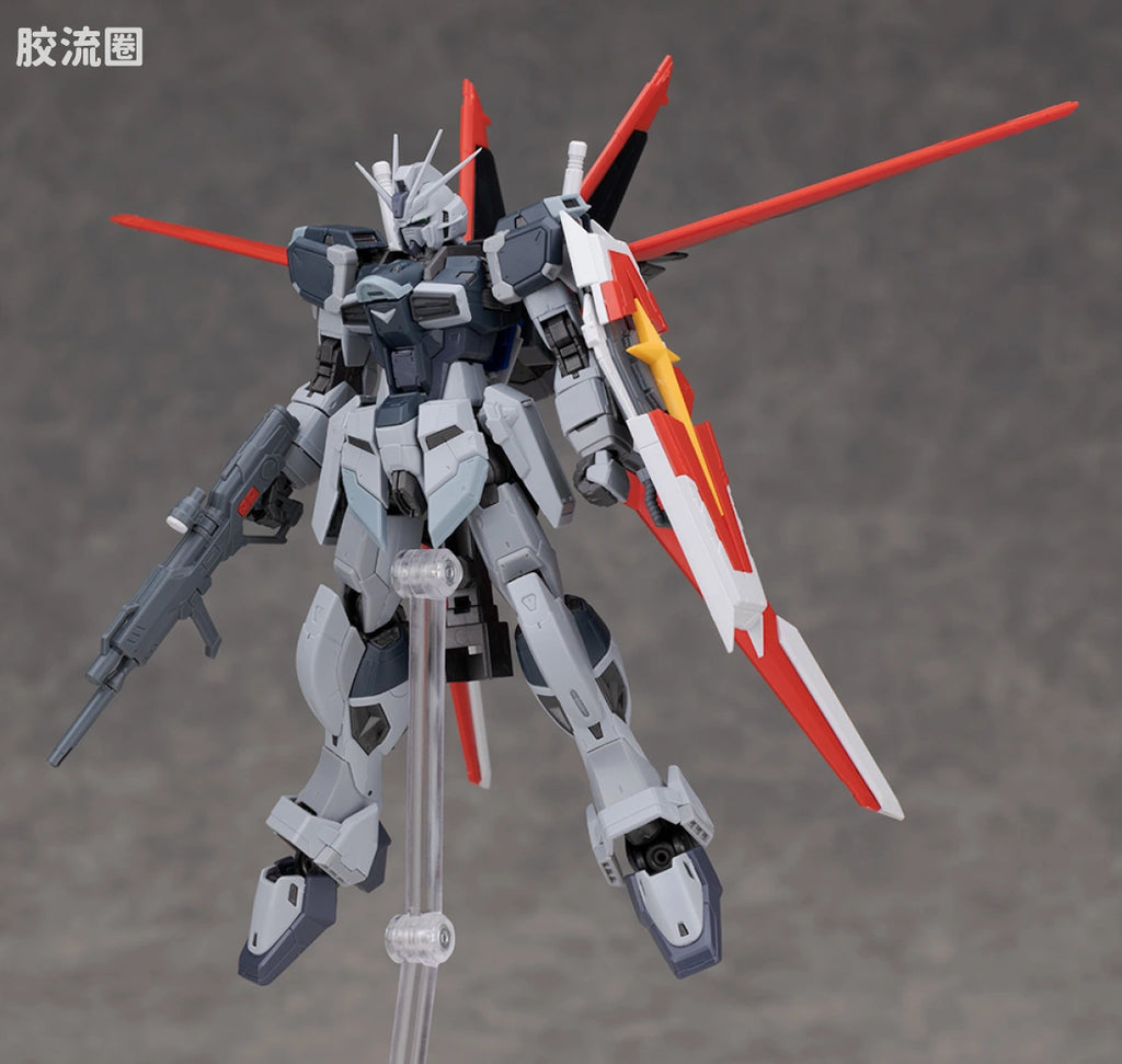 RG 1/144 Force Impulse Gundam (Deactive Mode)