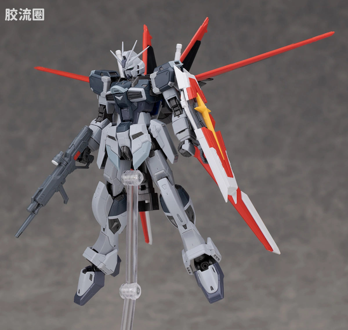 RG 1/144 Force Impulse Gundam (Deactive Mode)