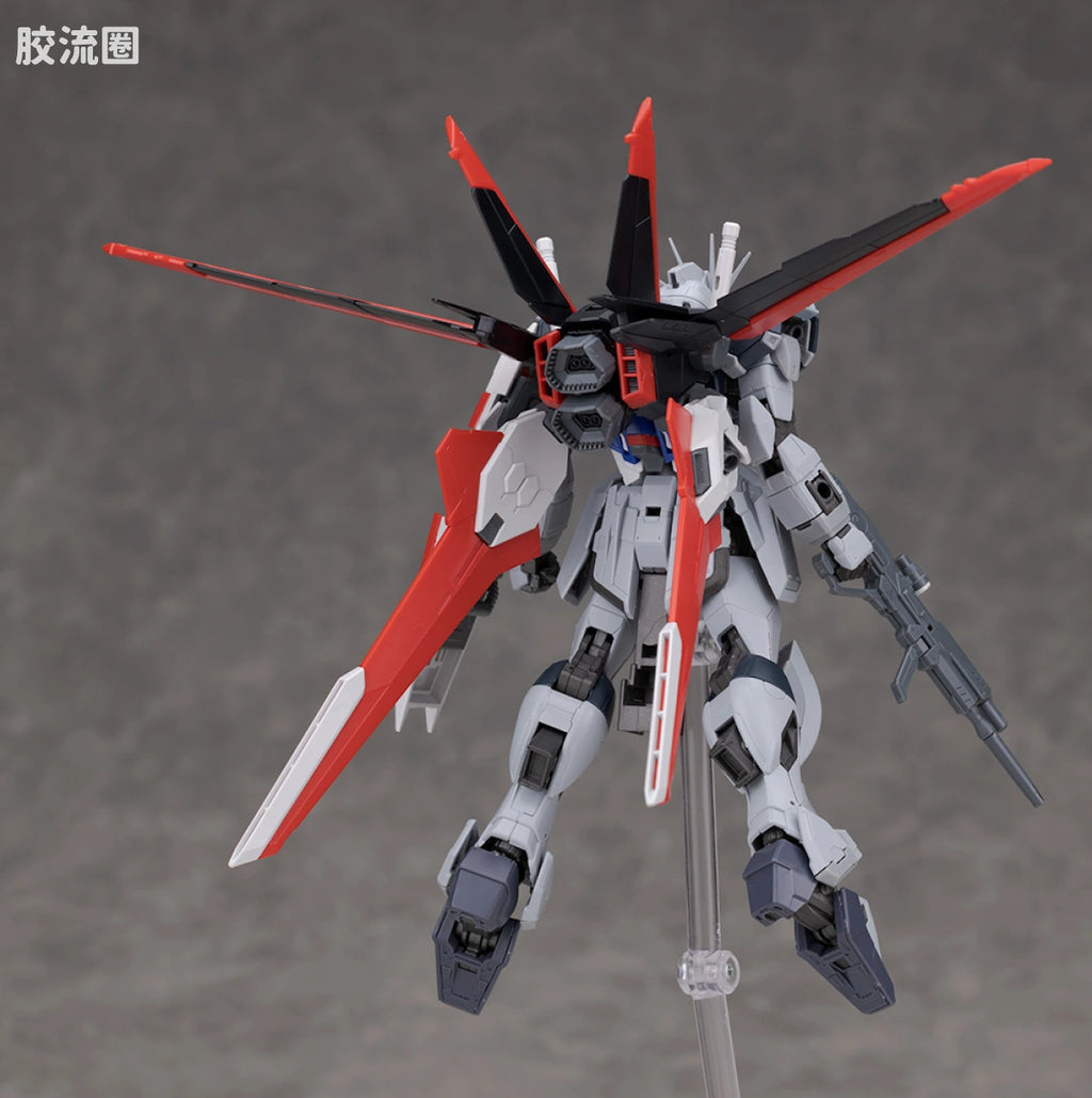 RG 1/144 Force Impulse Gundam (Deactive Mode)