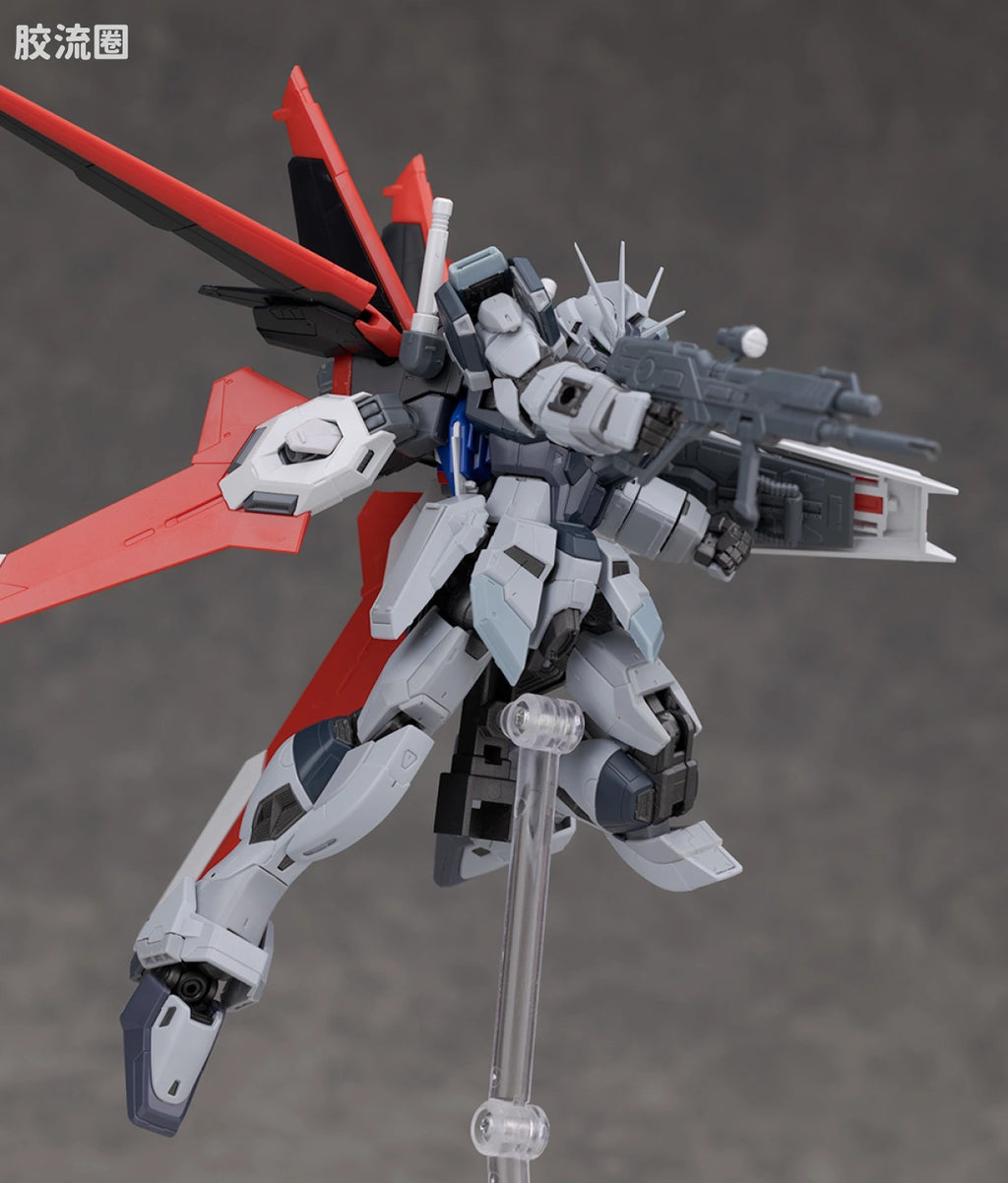 RG 1/144 Force Impulse Gundam (Deactive Mode)