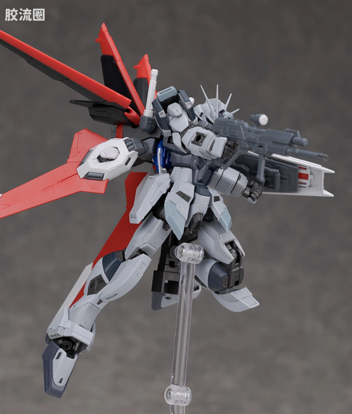 RG 1/144 Force Impulse Gundam (Deactive Mode)