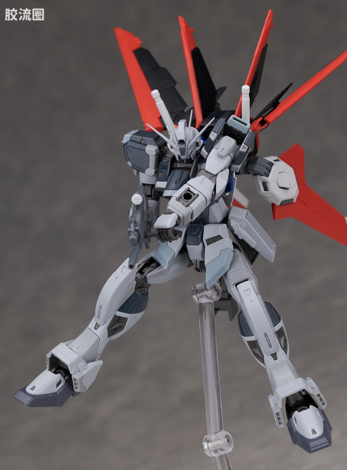 RG 1/144 Force Impulse Gundam (Deactive Mode)