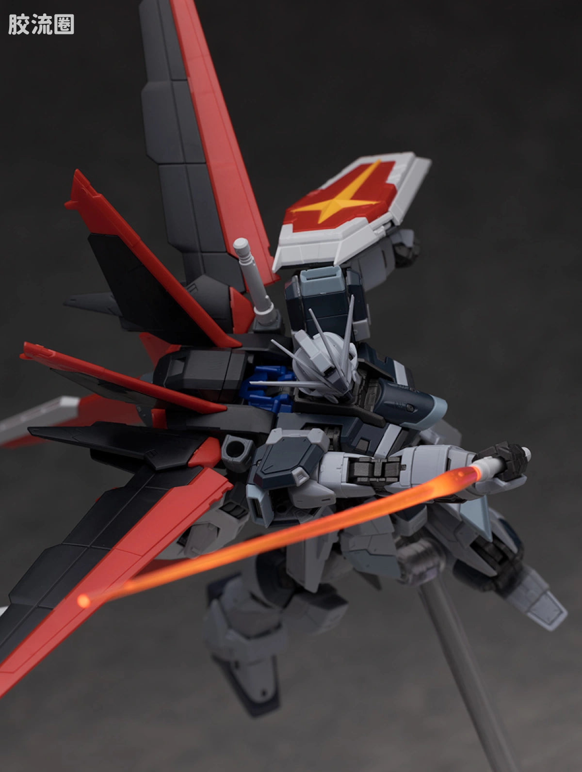 RG 1/144 Force Impulse Gundam (Deactive Mode)