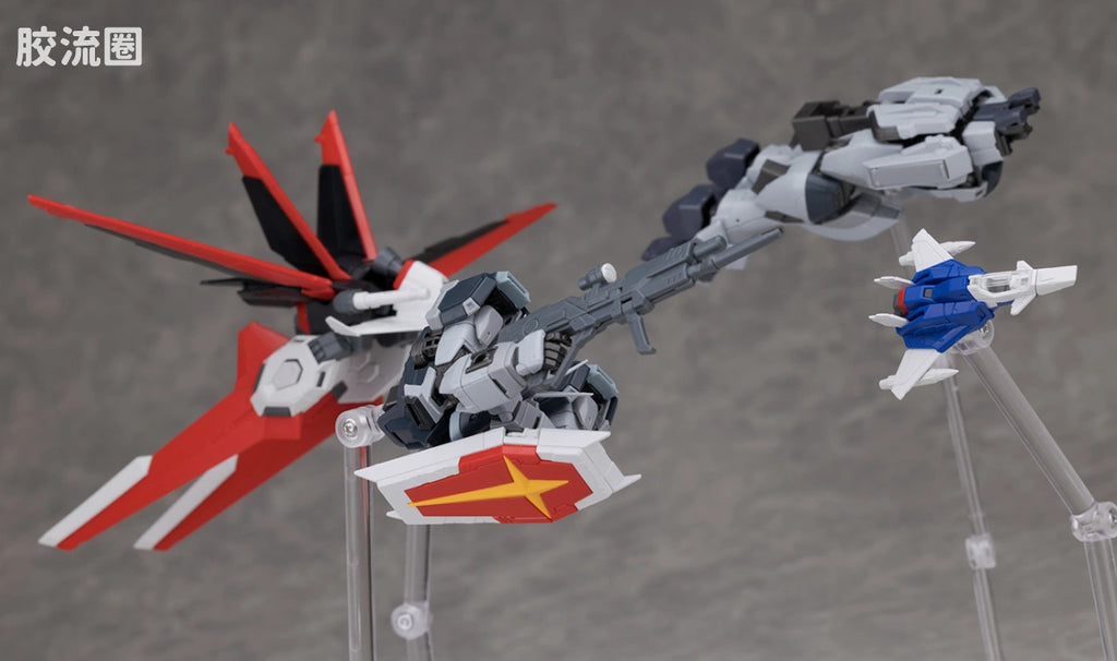 RG 1/144 Force Impulse Gundam (Deactive Mode)