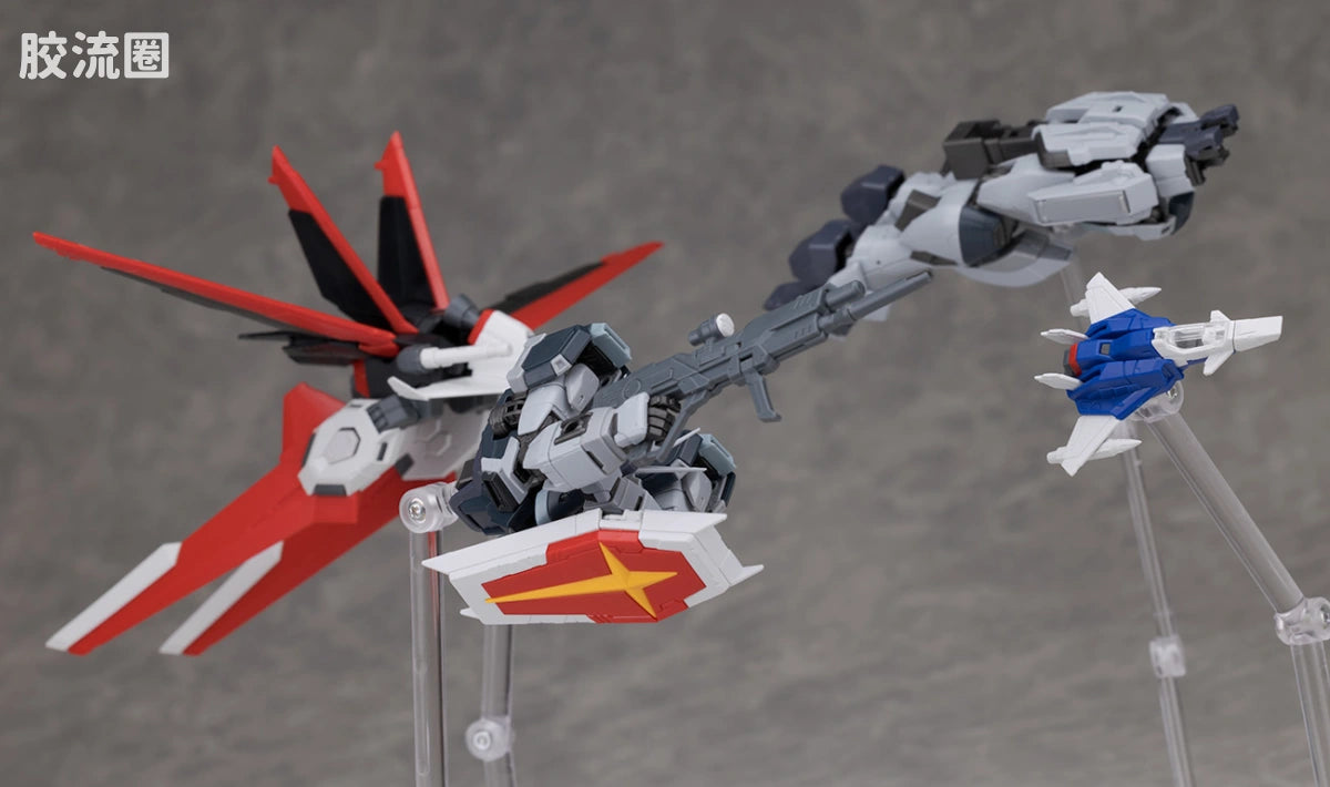 RG 1/144 Force Impulse Gundam (Deactive Mode)