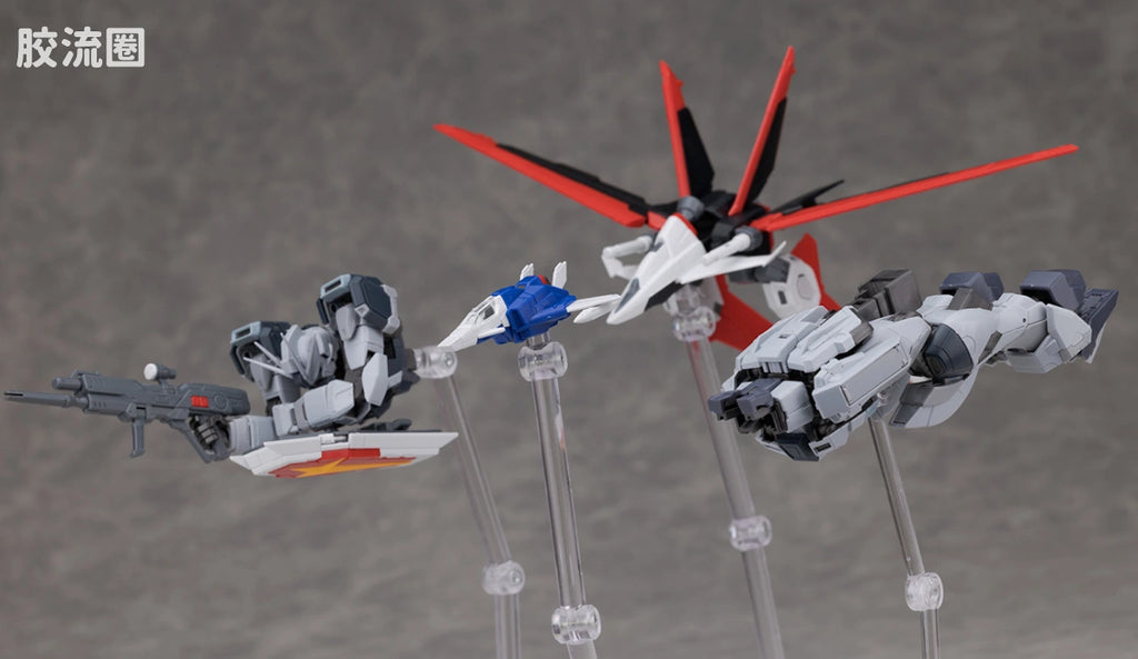 RG 1/144 Force Impulse Gundam (Deactive Mode)