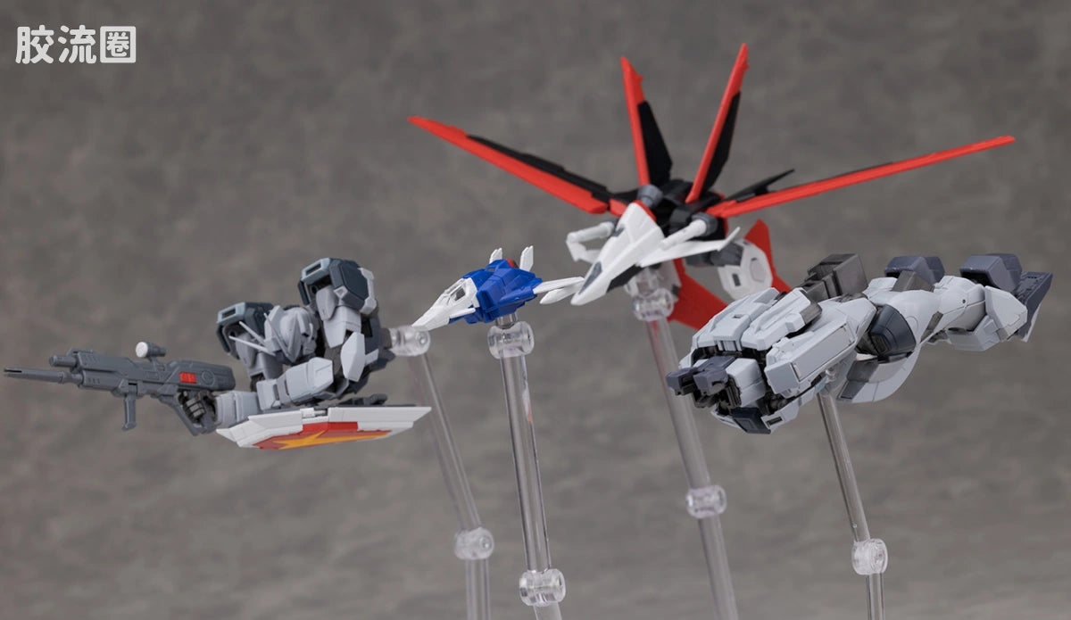 RG 1/144 Force Impulse Gundam (Deactive Mode)