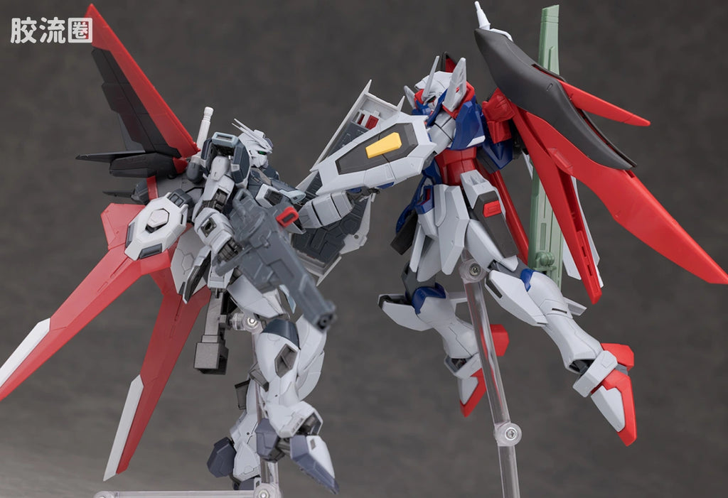 RG 1/144 Force Impulse Gundam (Deactive Mode)