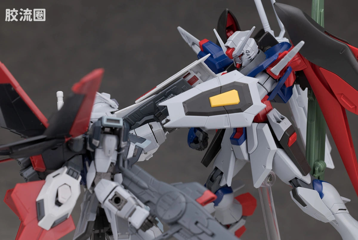 RG 1/144 Force Impulse Gundam (Deactive Mode)