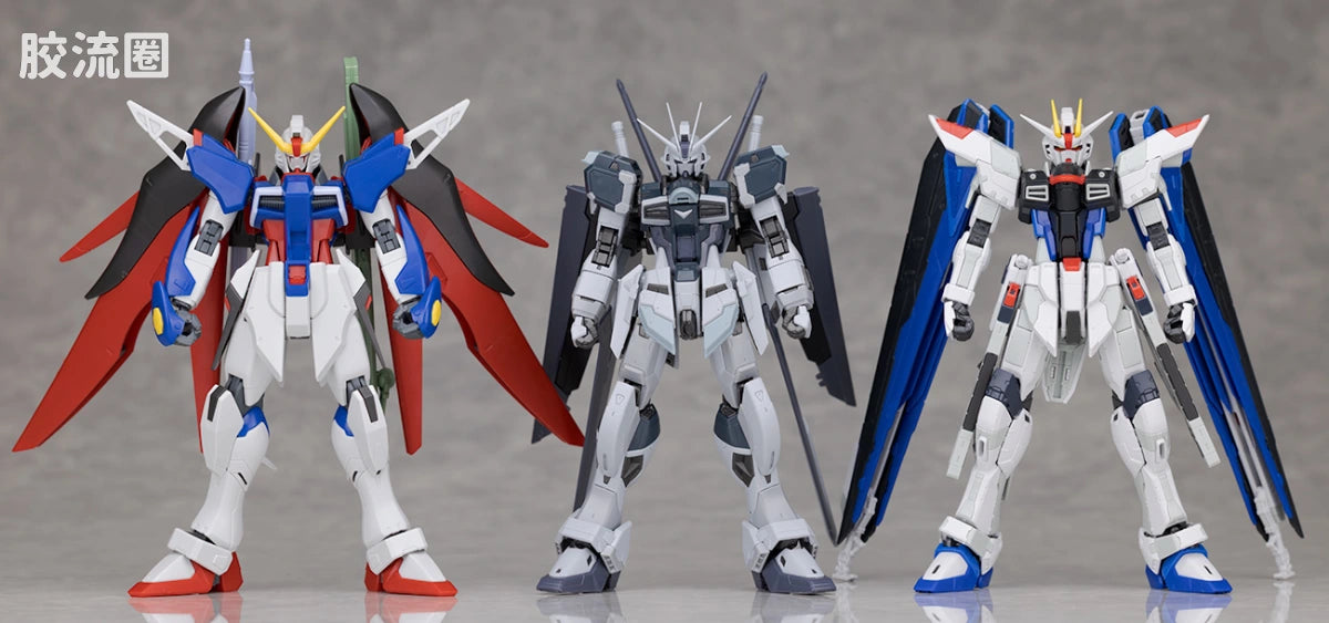 RG 1/144 Force Impulse Gundam (Deactive Mode)