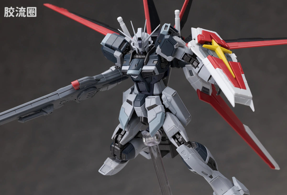 RG 1/144 Force Impulse Gundam (Deactive Mode)