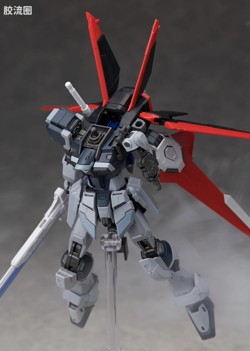 RG 1/144 Force Impulse Gundam (Deactive Mode)
