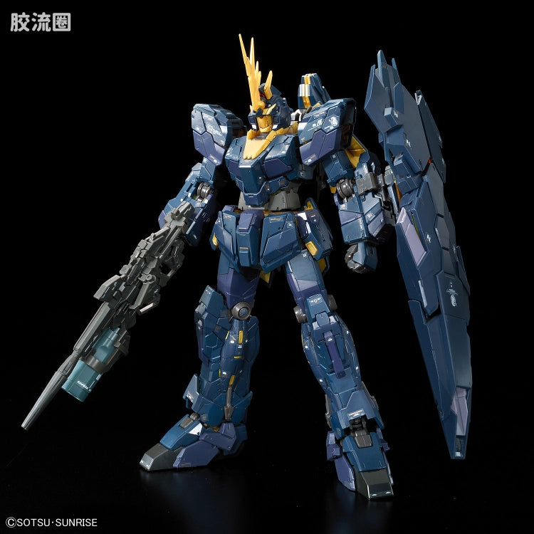 Bandai RG 1/144 Unicorn Gundam 02 Banshee Norn [Premium "Unicorn Mode" Box]
