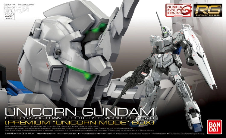 Bandai RG 1/144 Unicorn Gundam [Premium "Unicorn Mode" Box]
