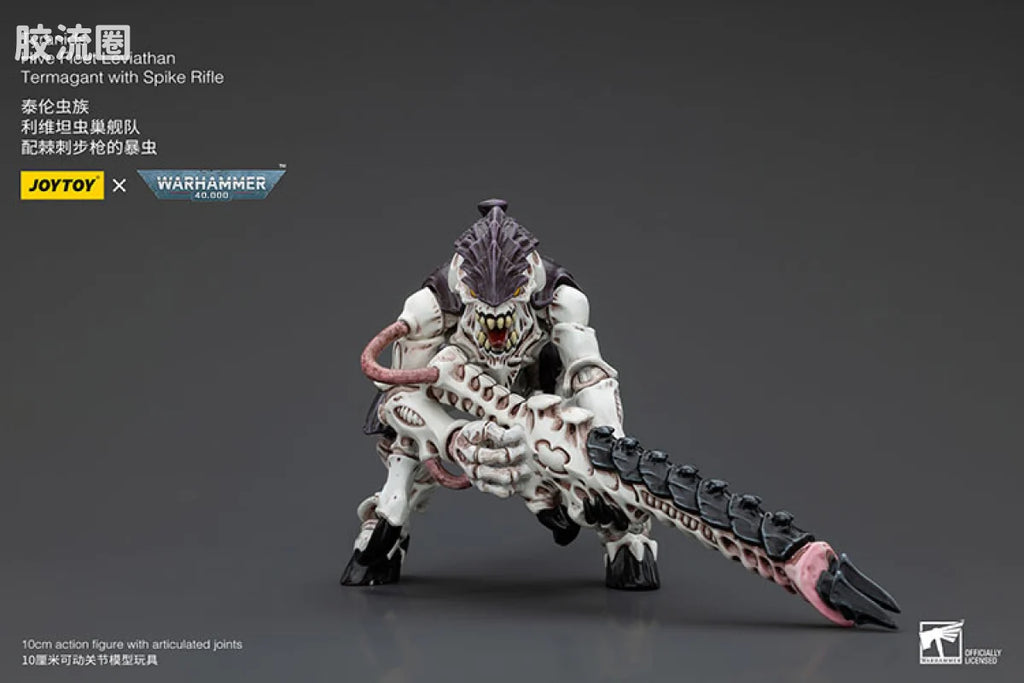 JoyToy Tyranids Hive Fleet Leviathan Termagant