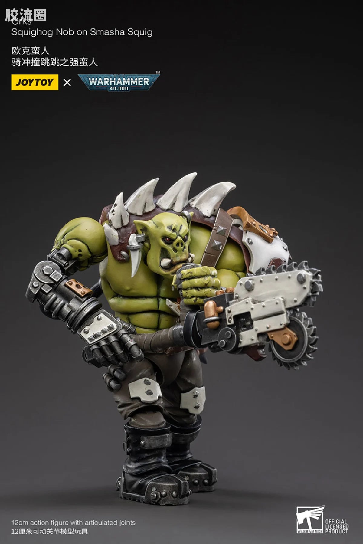 JoyToy Orks Squighog Nob on Smasha Squig