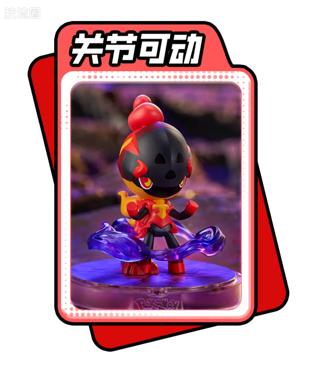 Blokees Pokemon Classic Ver S (source 155133)